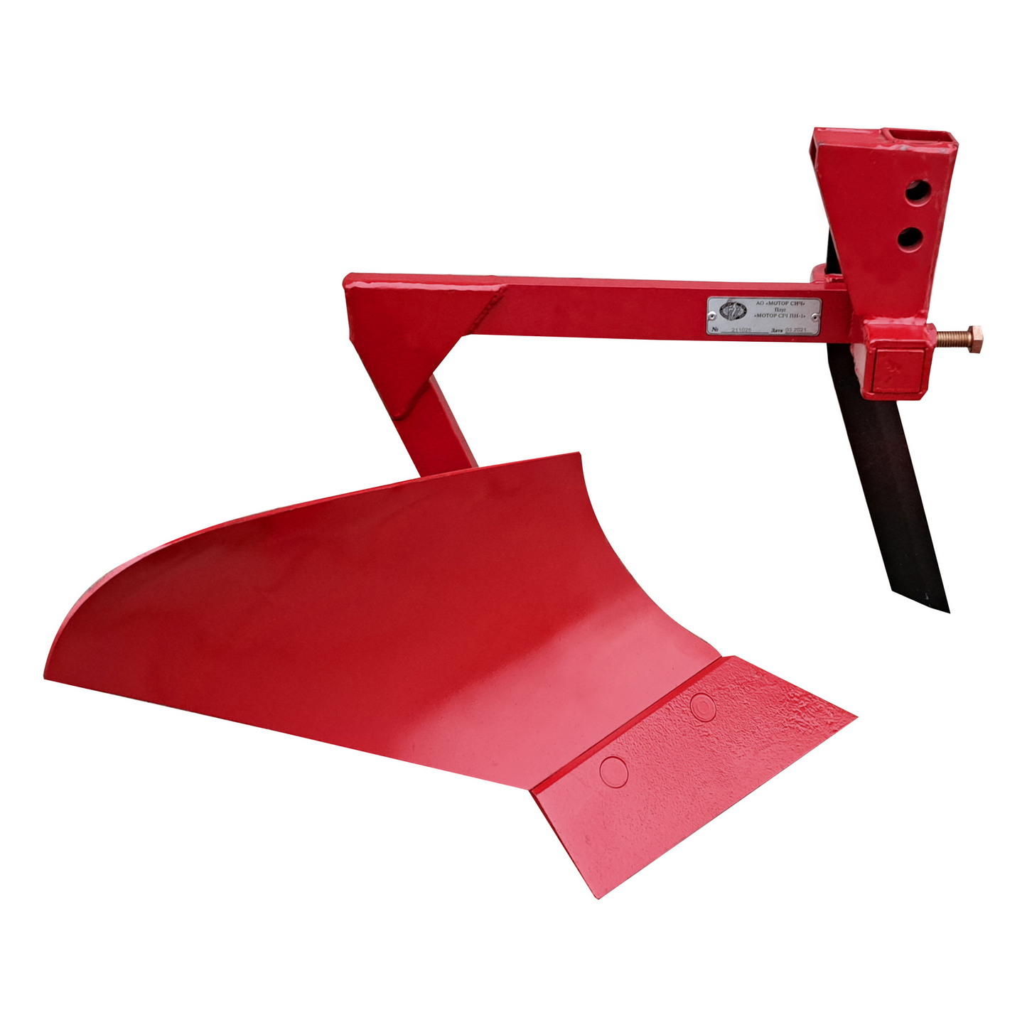 Pflug Motor-Sich MS-PN-1