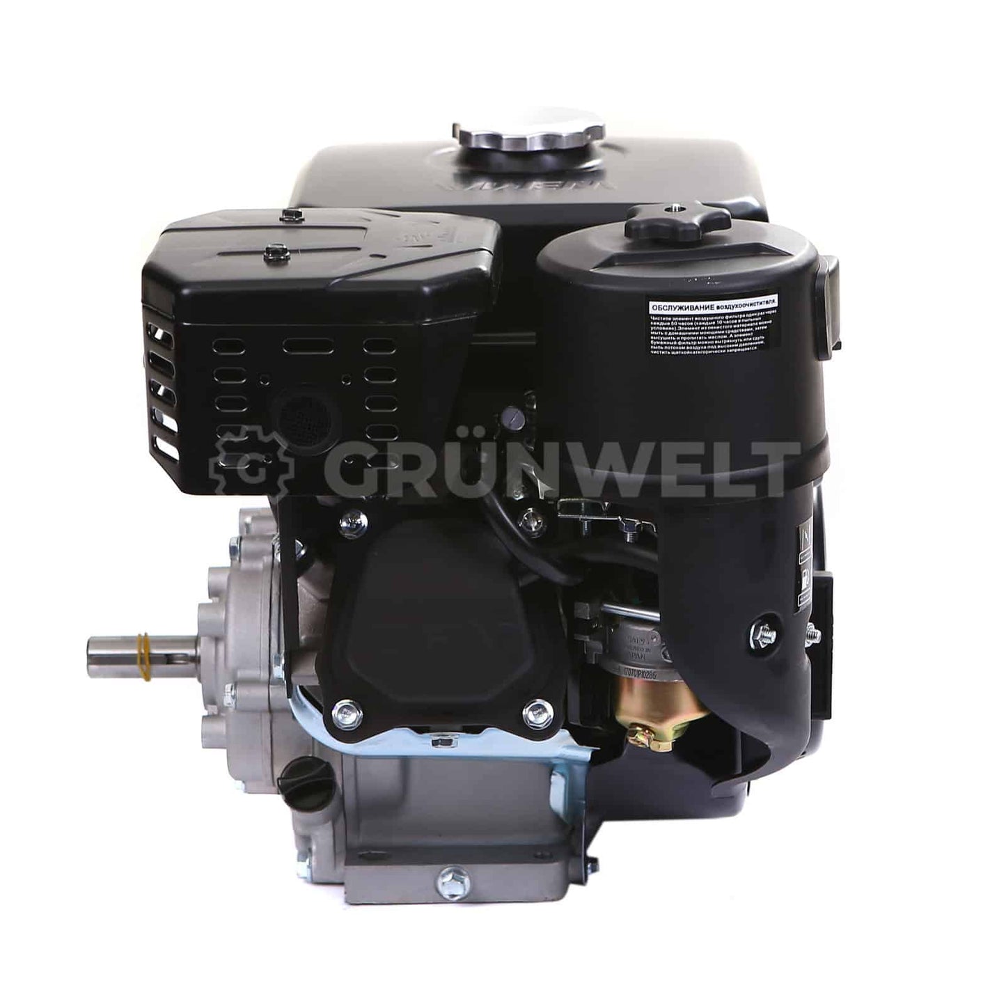 Benzinmotor Weima WM170F-L