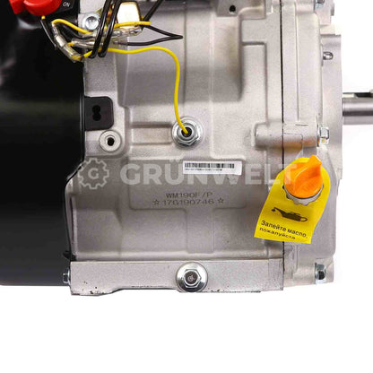 Benzinmotor Weima WM190F