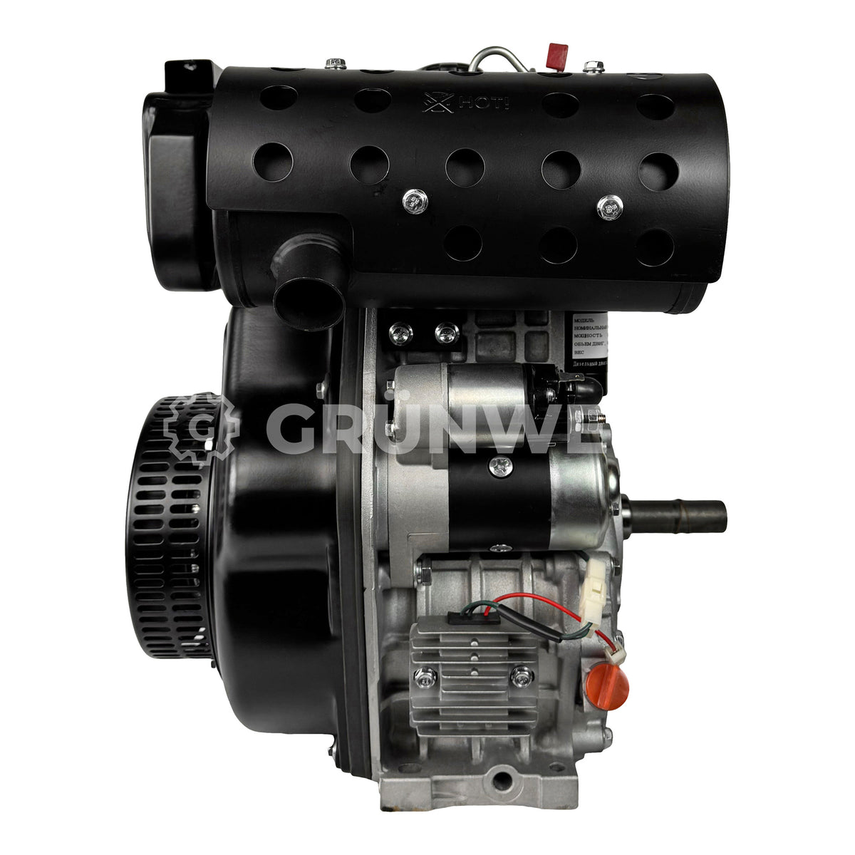 Dieselmotor Weima WM195FBE mit Papierluftfilter
