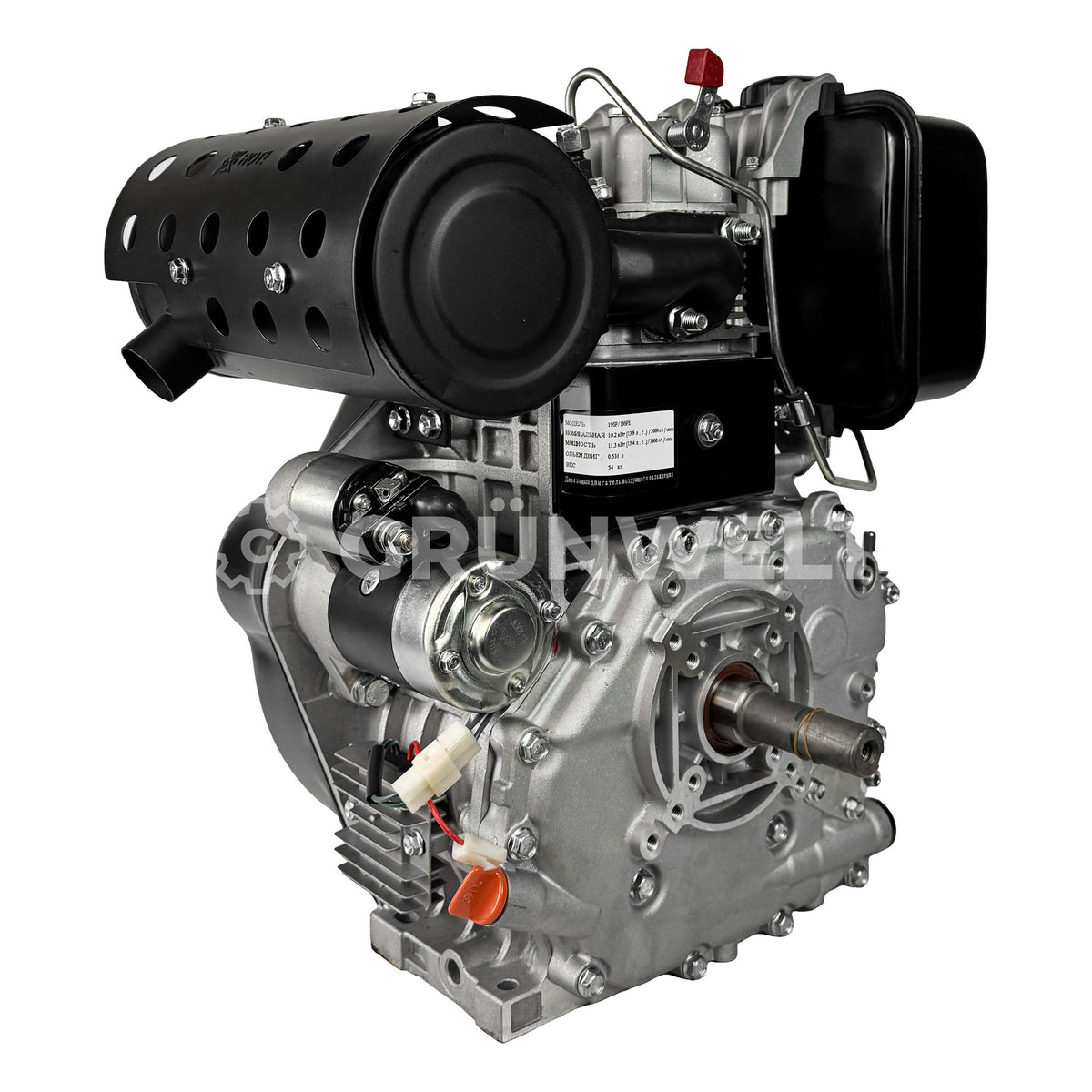 Dieselmotor Weima WM195FBE mit Papierluftfilter