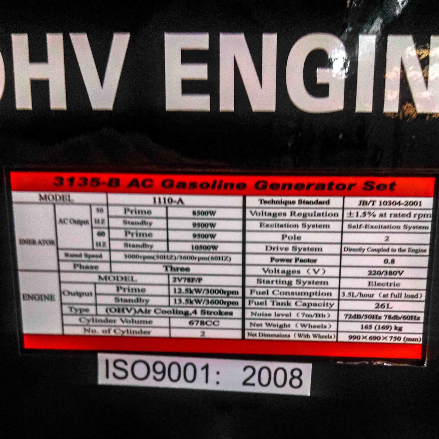 Stromerzeuger Weima WM3135-B