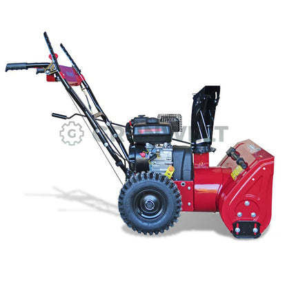 Schneefräse Weima WXS0722A